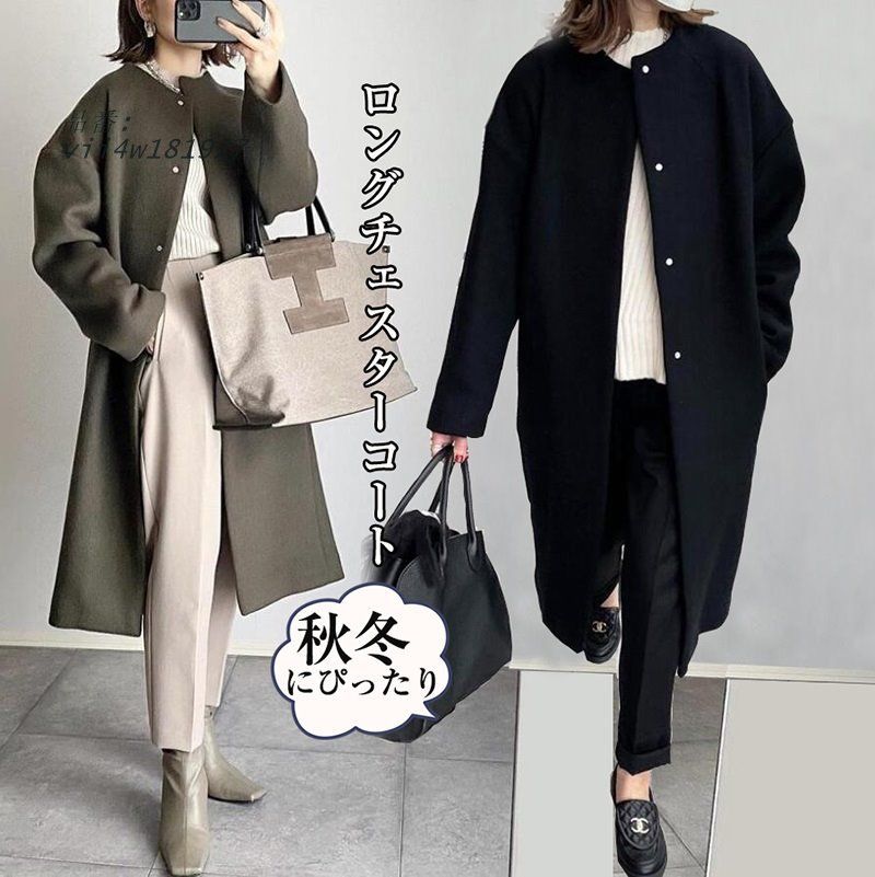 ビンテージ　ガウンコート　ロングコート 70s Searsビンテージガウン】アメリカ古着ロングコートウール