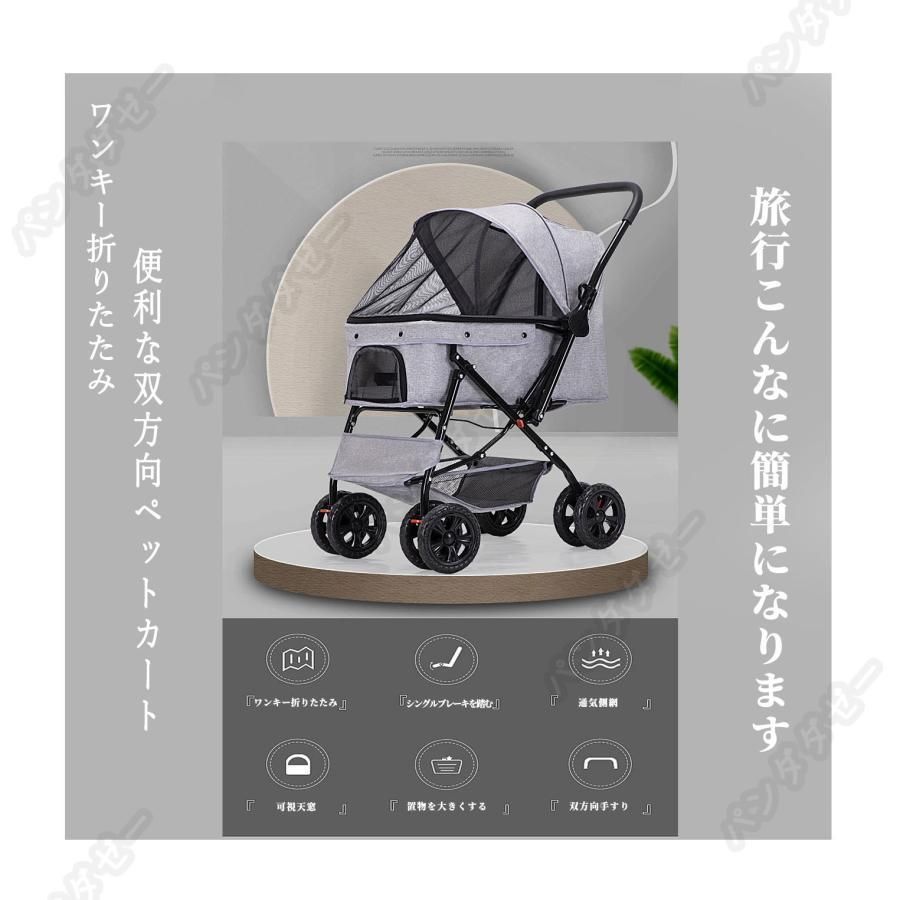 軽量 折りたたみ