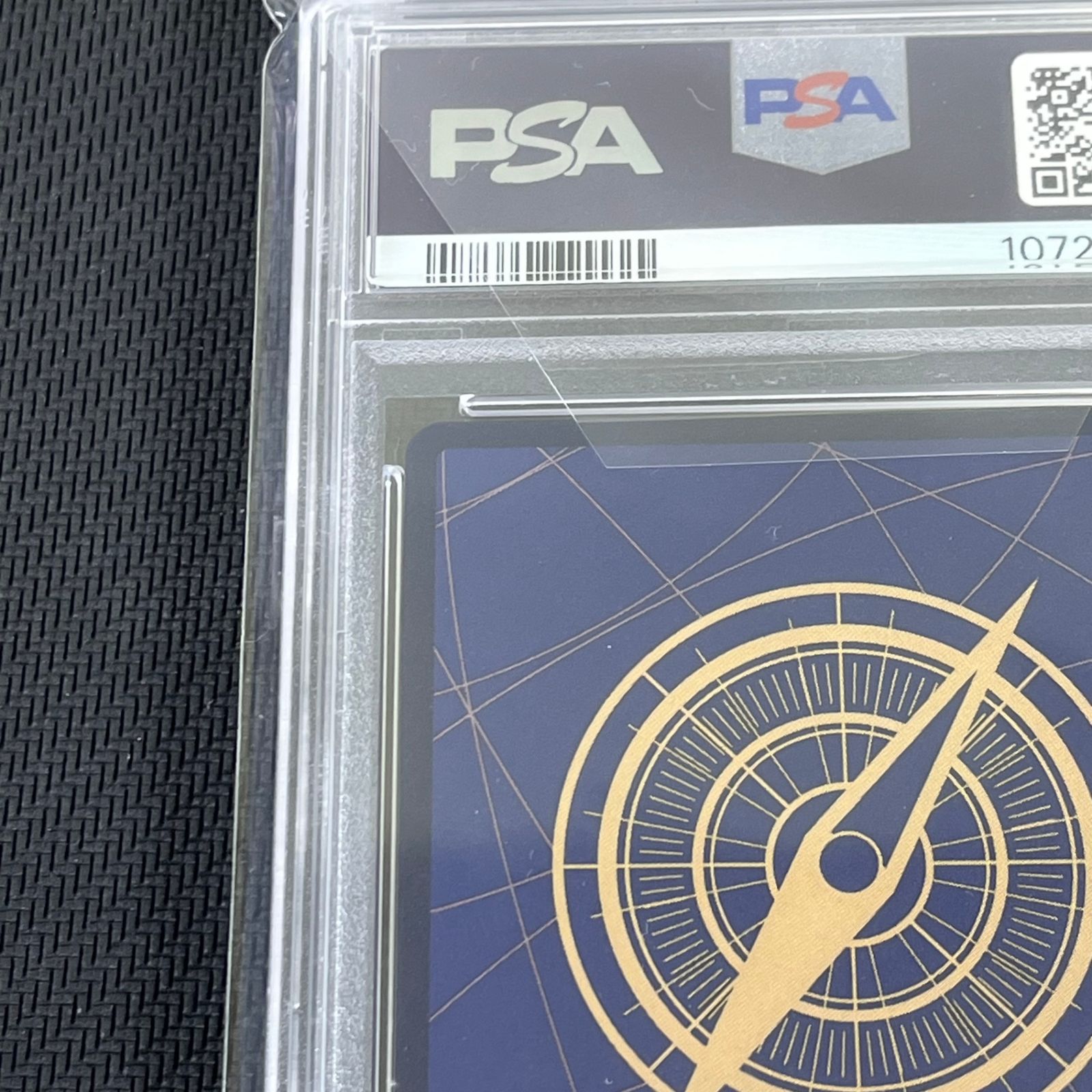 PSA10 ワンピカード カイドウ SR OP01/094H1 フラッグシップバトル