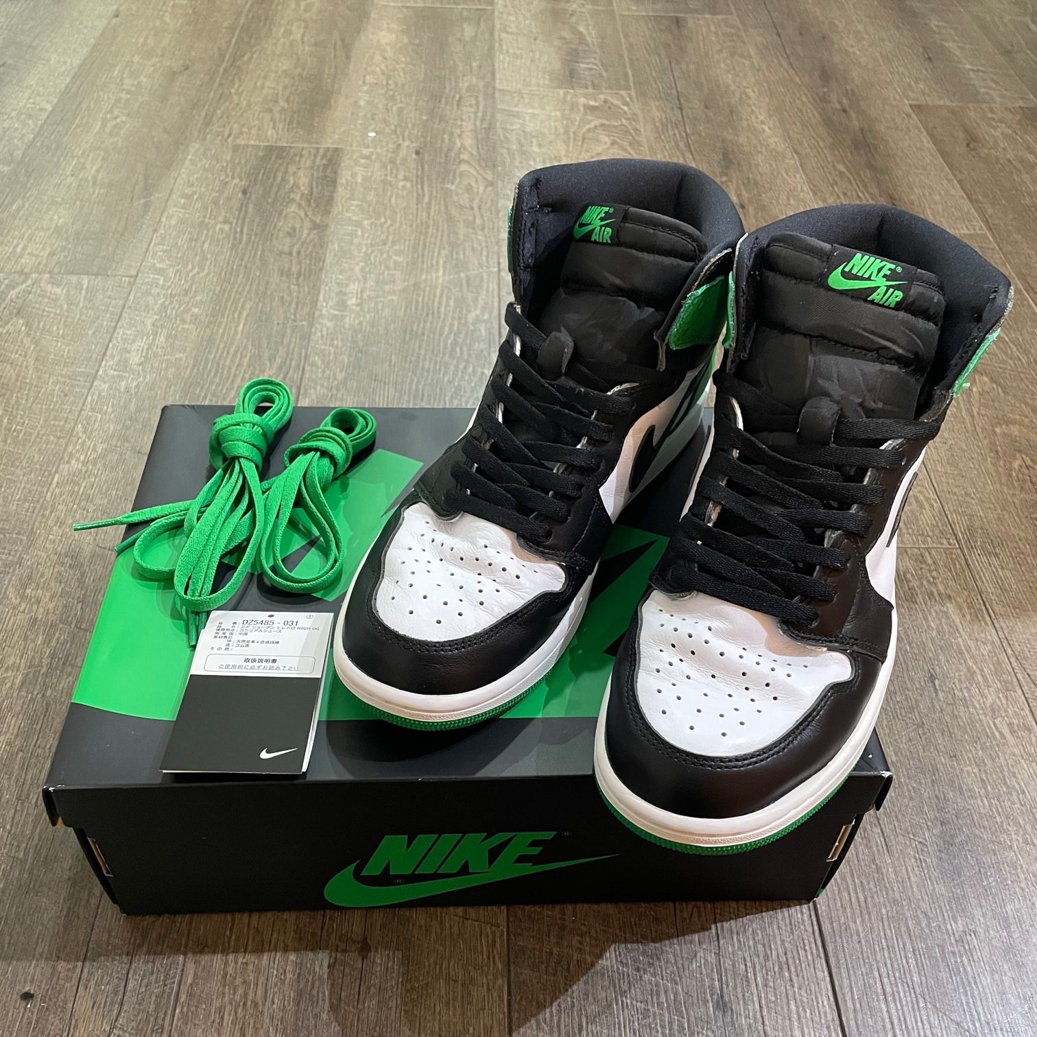 国内正規 NIKE Air Jordan 1 Retro High OG Celtics エアジョーダン1