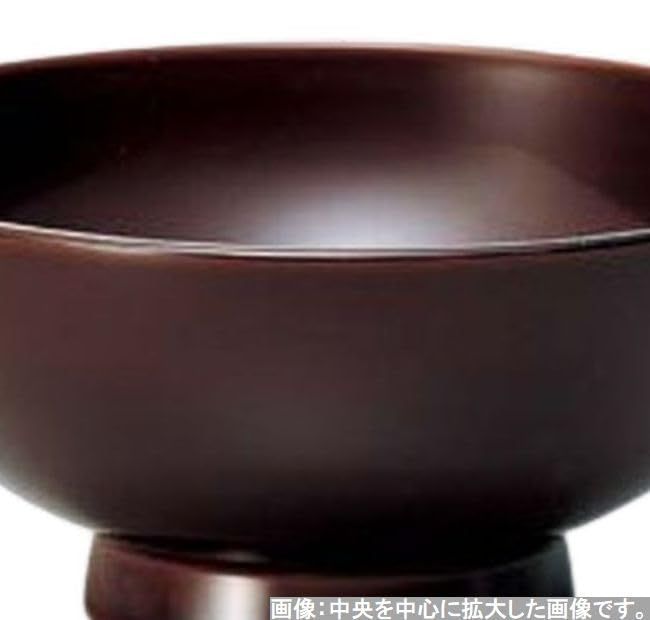 12.8cm