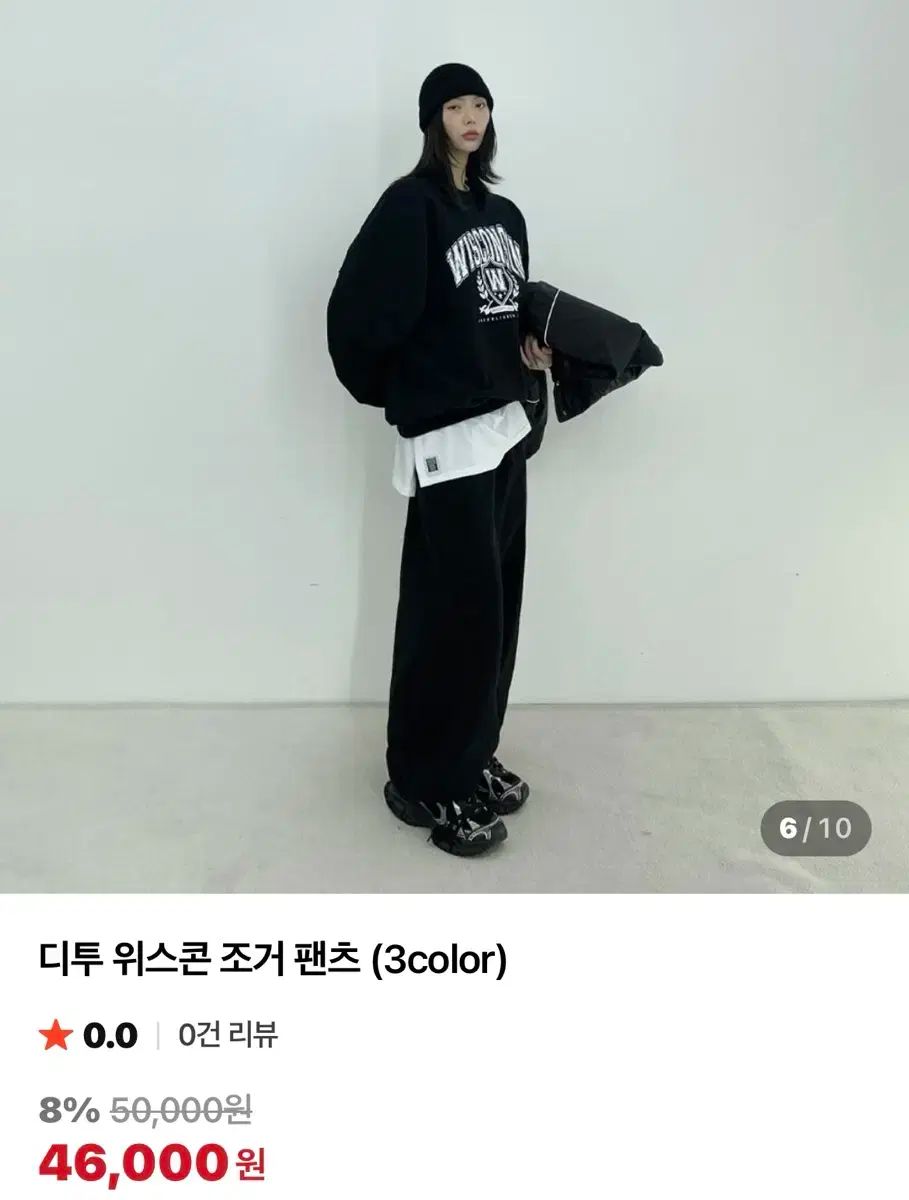 dalponte フットサルスウェット上下セット ダウポンチ スウェットセット dalponte フットサルスウェット上下