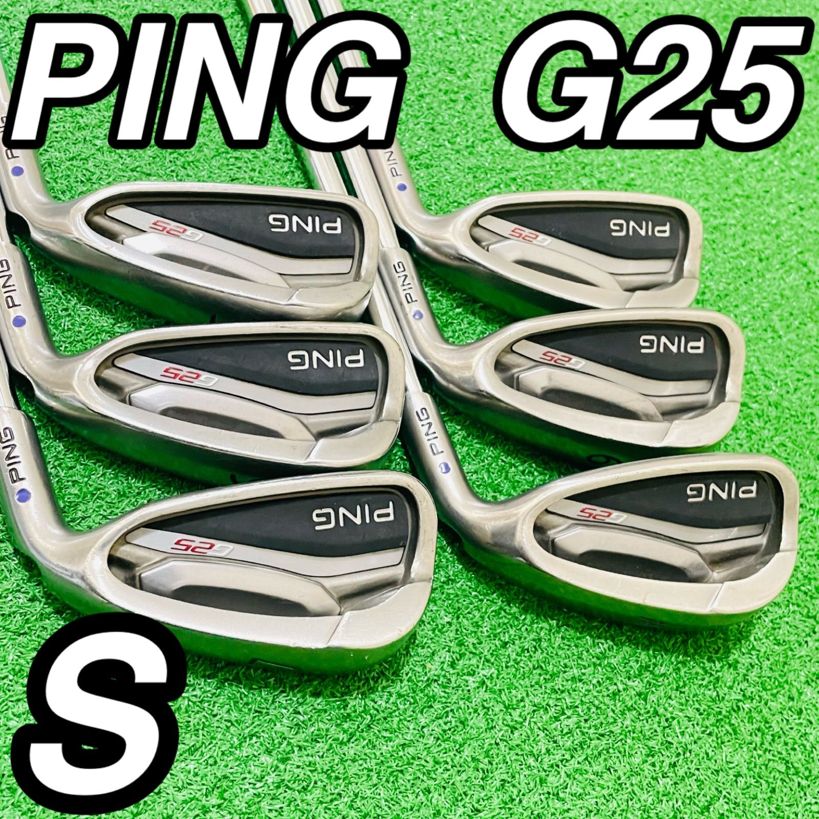 9208 PING G25 ピン アイアン6本セット ライ角カラー:マルーン N.S.