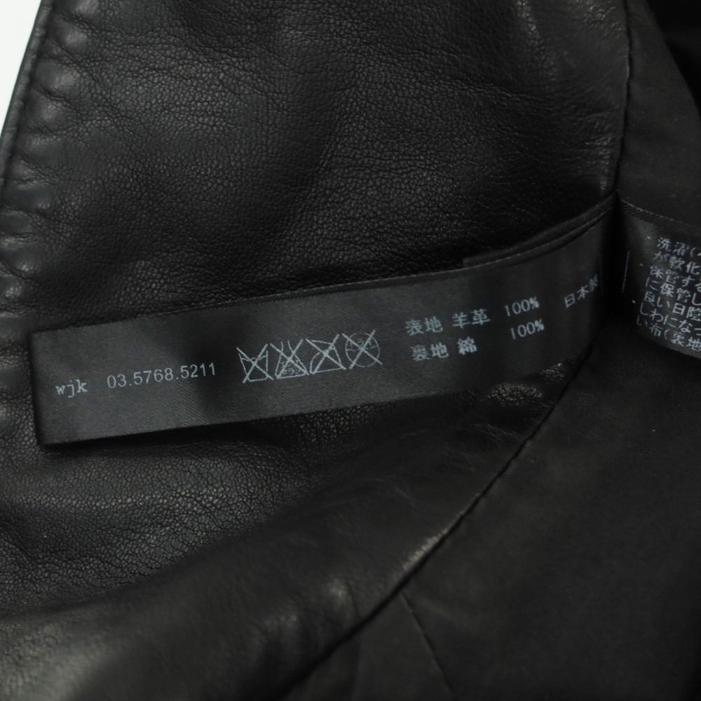 中古】ダブルジェイケイ wjk ラムレザー ジップアップ レザーブルゾン
