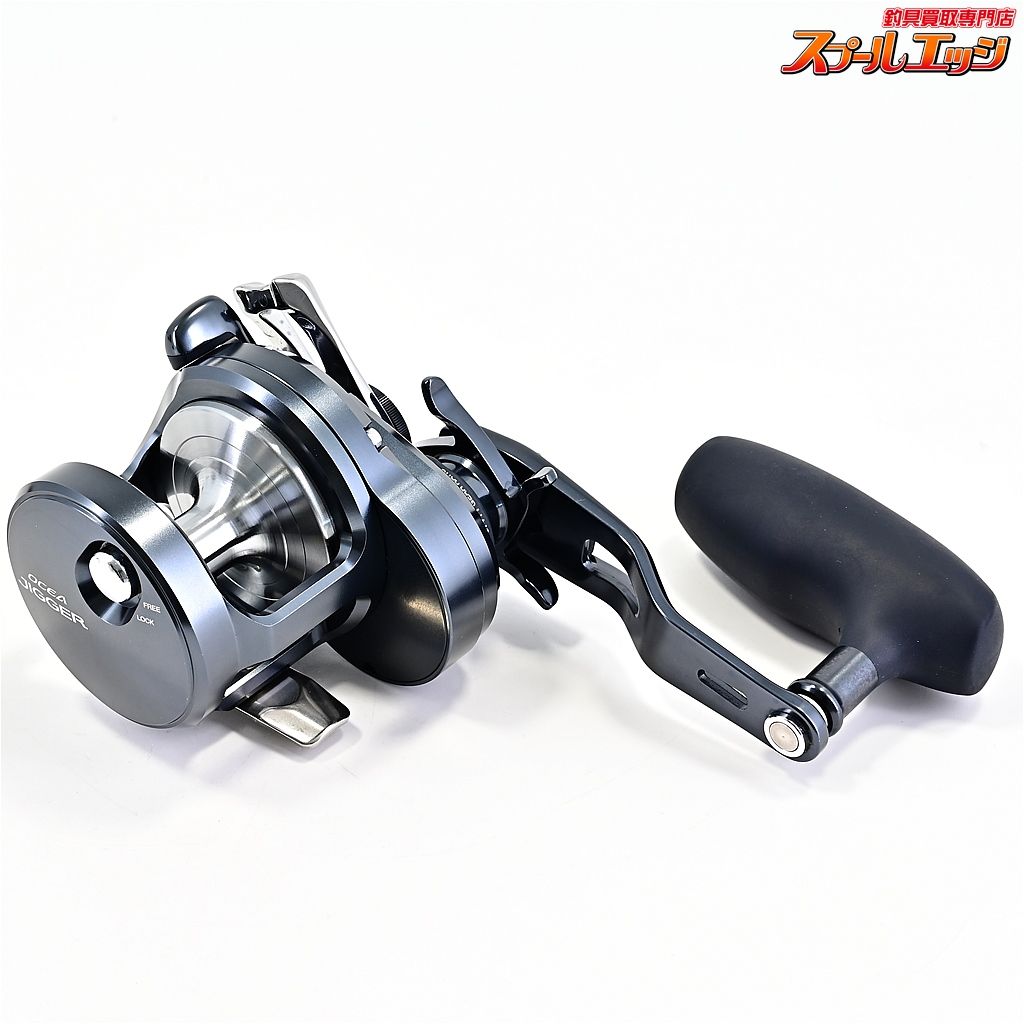 Lakeさん専用 シマノ オシアジガー Fカスタム1501HGとスプール セット