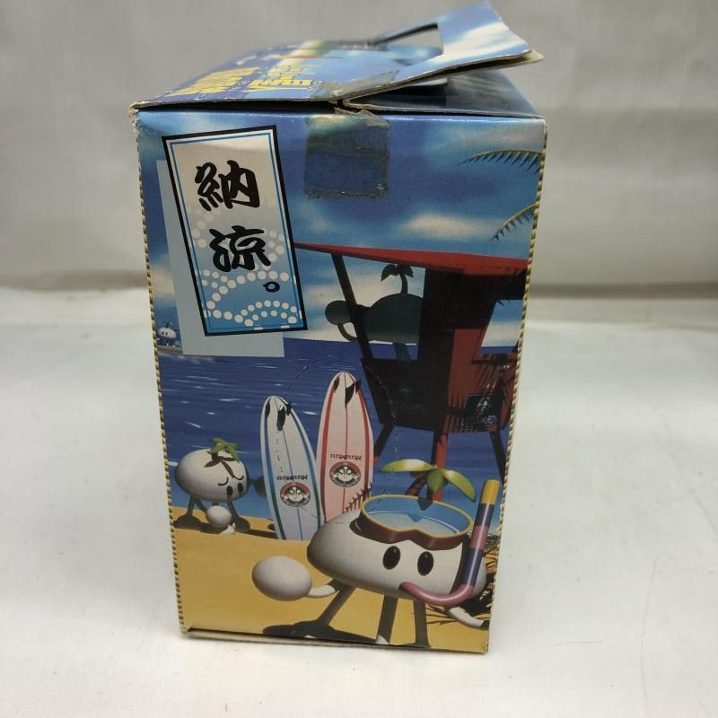 中古】未開封・経年劣化あり)ジャンピングフラッシュ ムームー