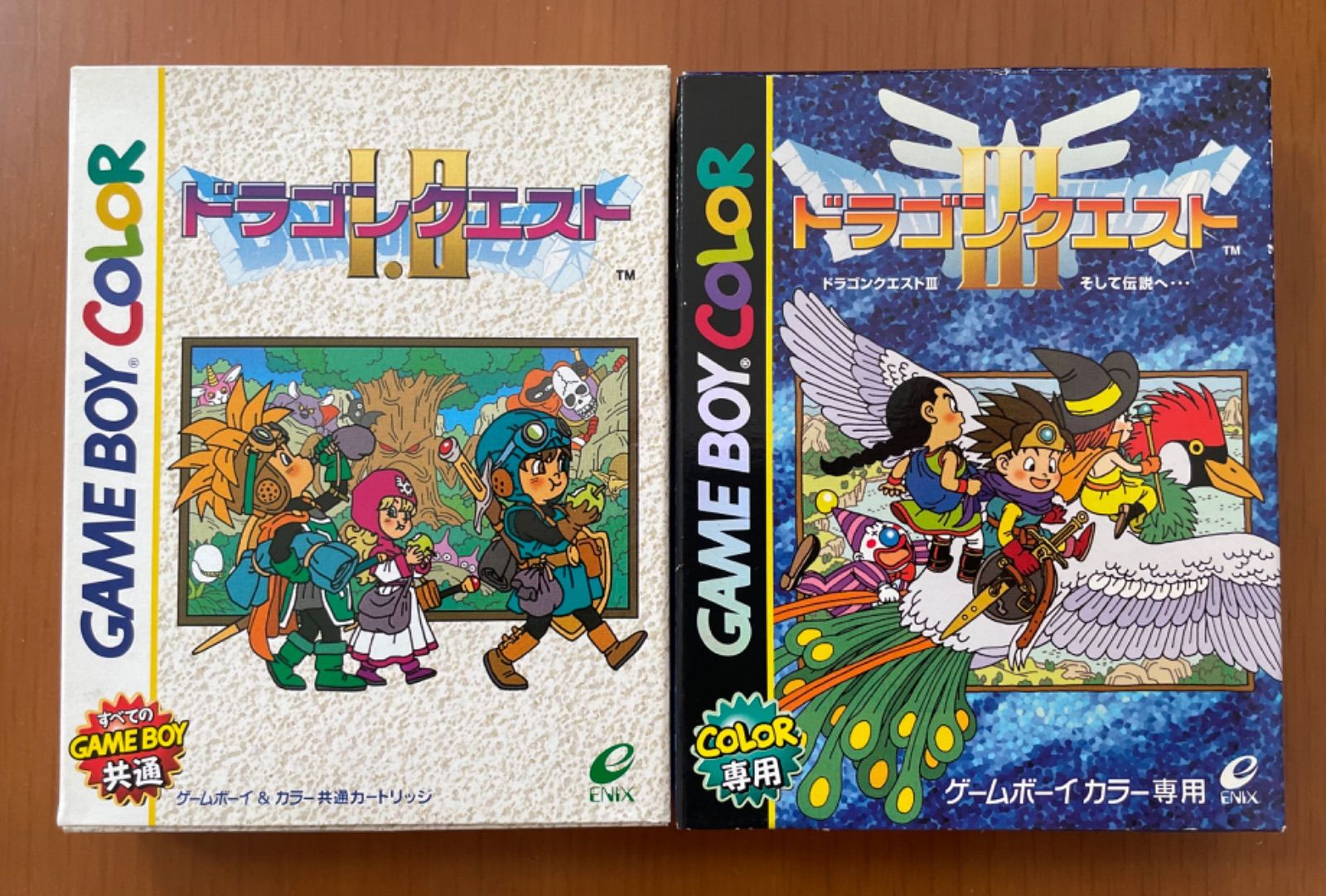 GBドラゴンクエストⅠ.Ⅱ ドラゴンクエストⅢ そして伝説へ… 箱 説明書付き