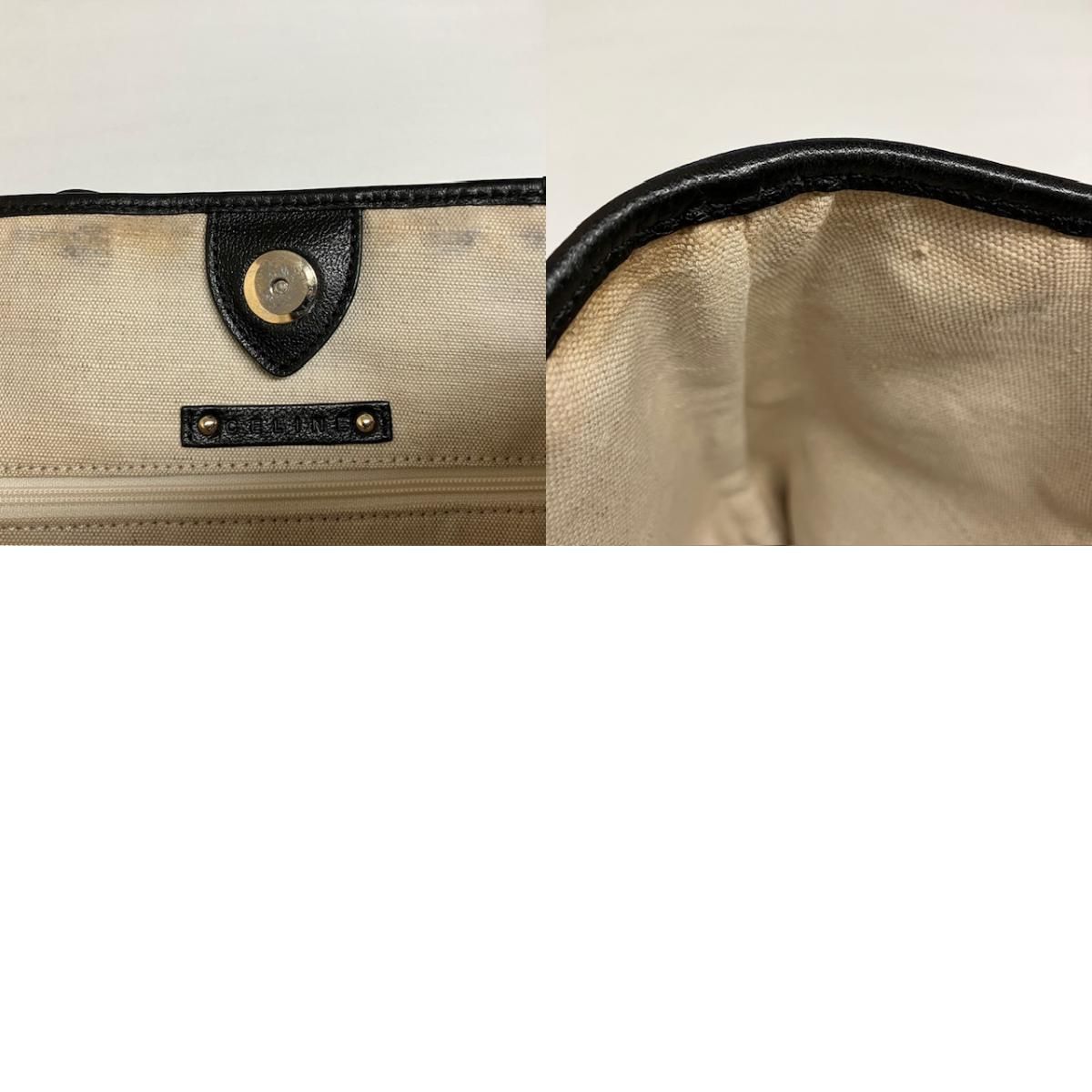 CELINE セリーヌ サルキー 馬車柄 トートバッグ ショルダー