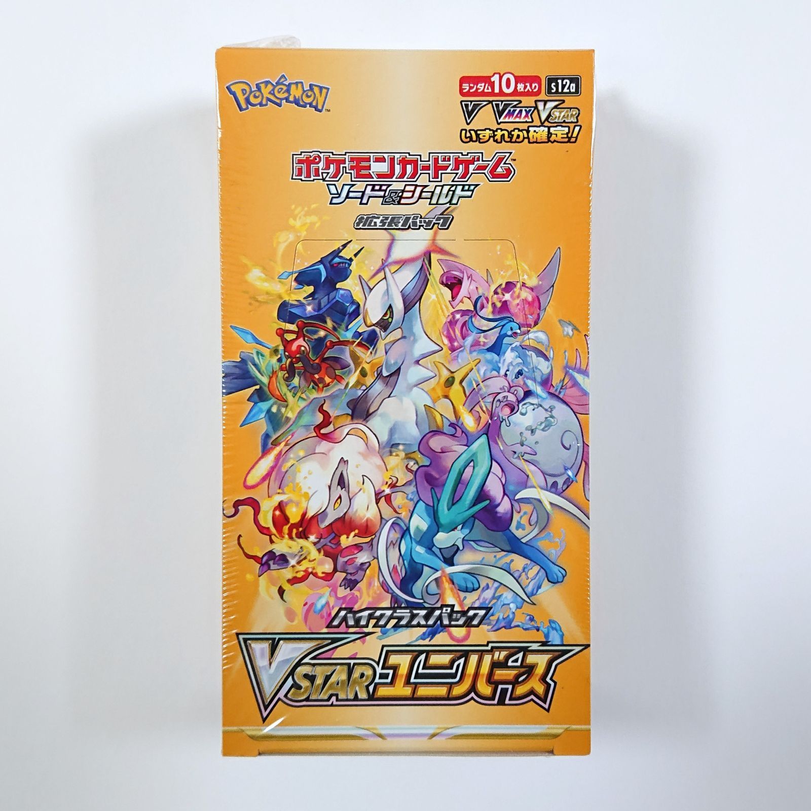 ポケカ】VSTARユニバース 1box【未開封ボックス】 - メルカリ