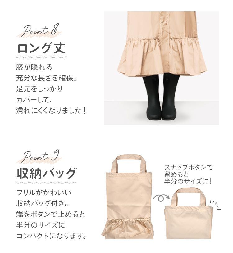 ナイルパーチ ピンク フリース ポンチョ リボン付き ナイルパーチ ピンク フリース ポンチョ リボン付き