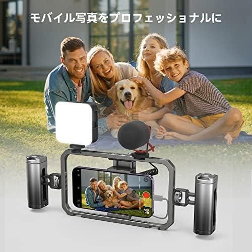 安心安全 匿名配送】SmallRig 汎用型スマホ用ビデオリグケージ iPhone