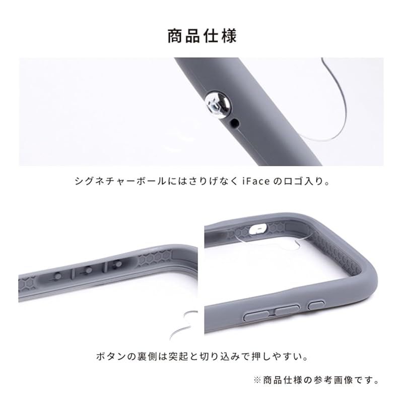.co.jp