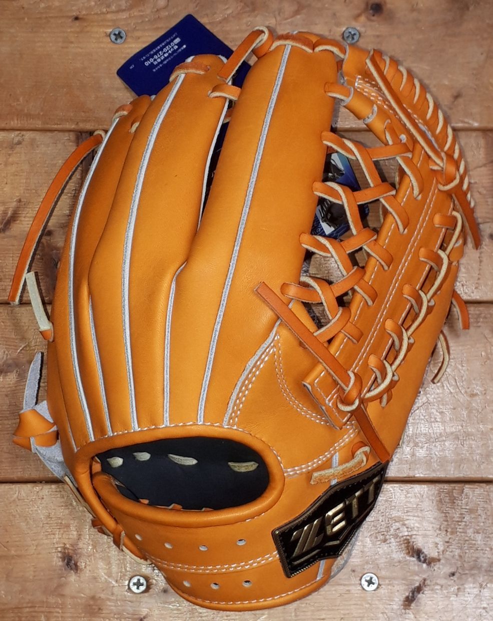 ZETT ゼット 硬式内野手用 BPG 194 平野モデル 型付け済み未使用 ZETT