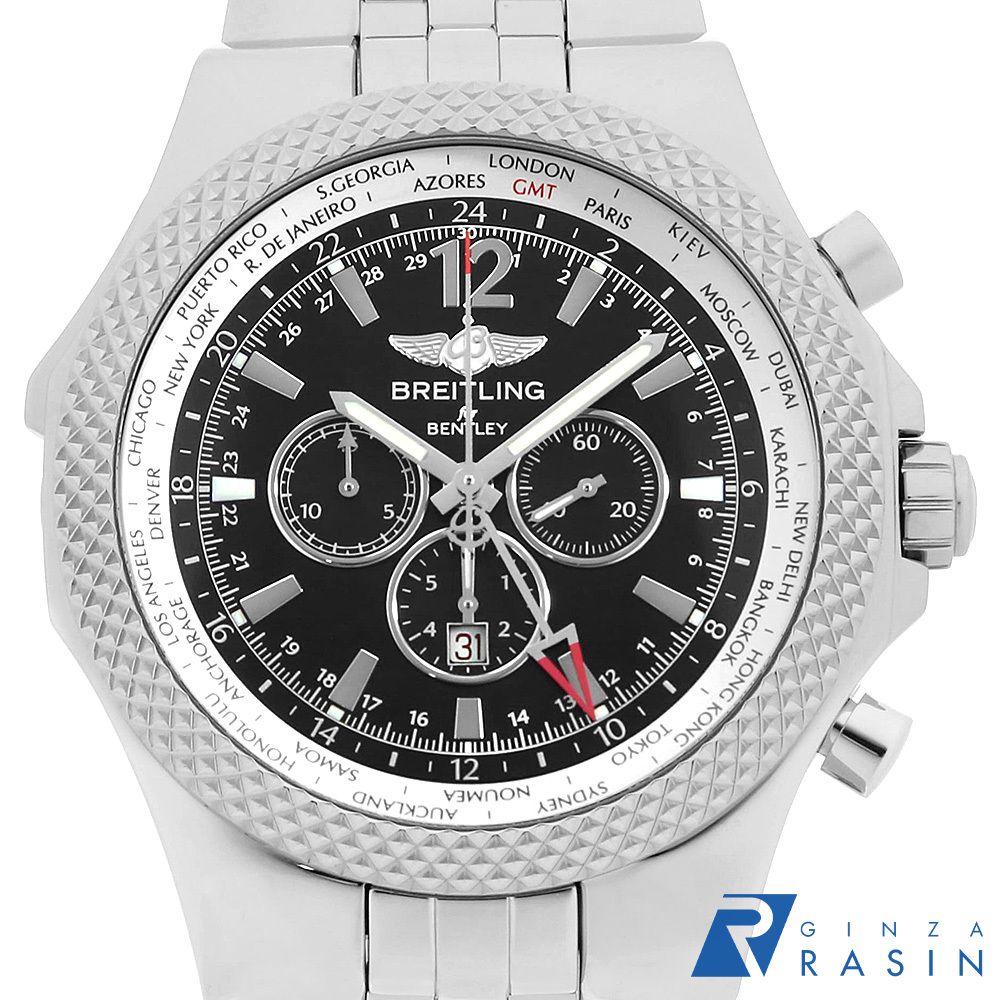 ブライトリング ベントレー GMT クロノグラフ A476C68SGS(A47362) 中古 メンズ