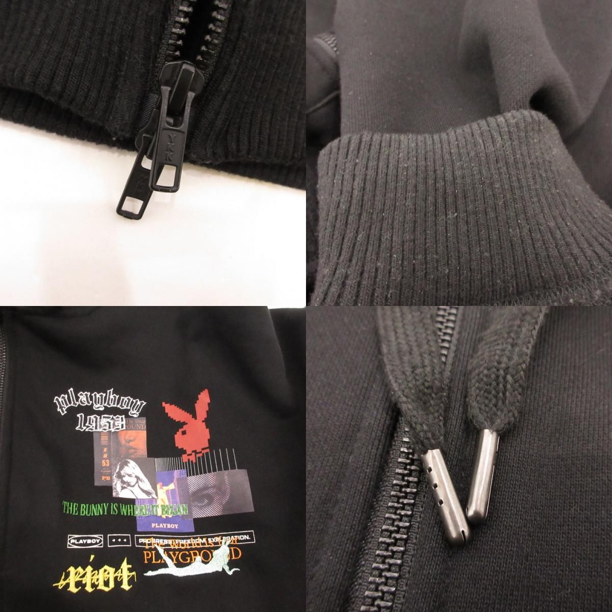 Zip Hoodie