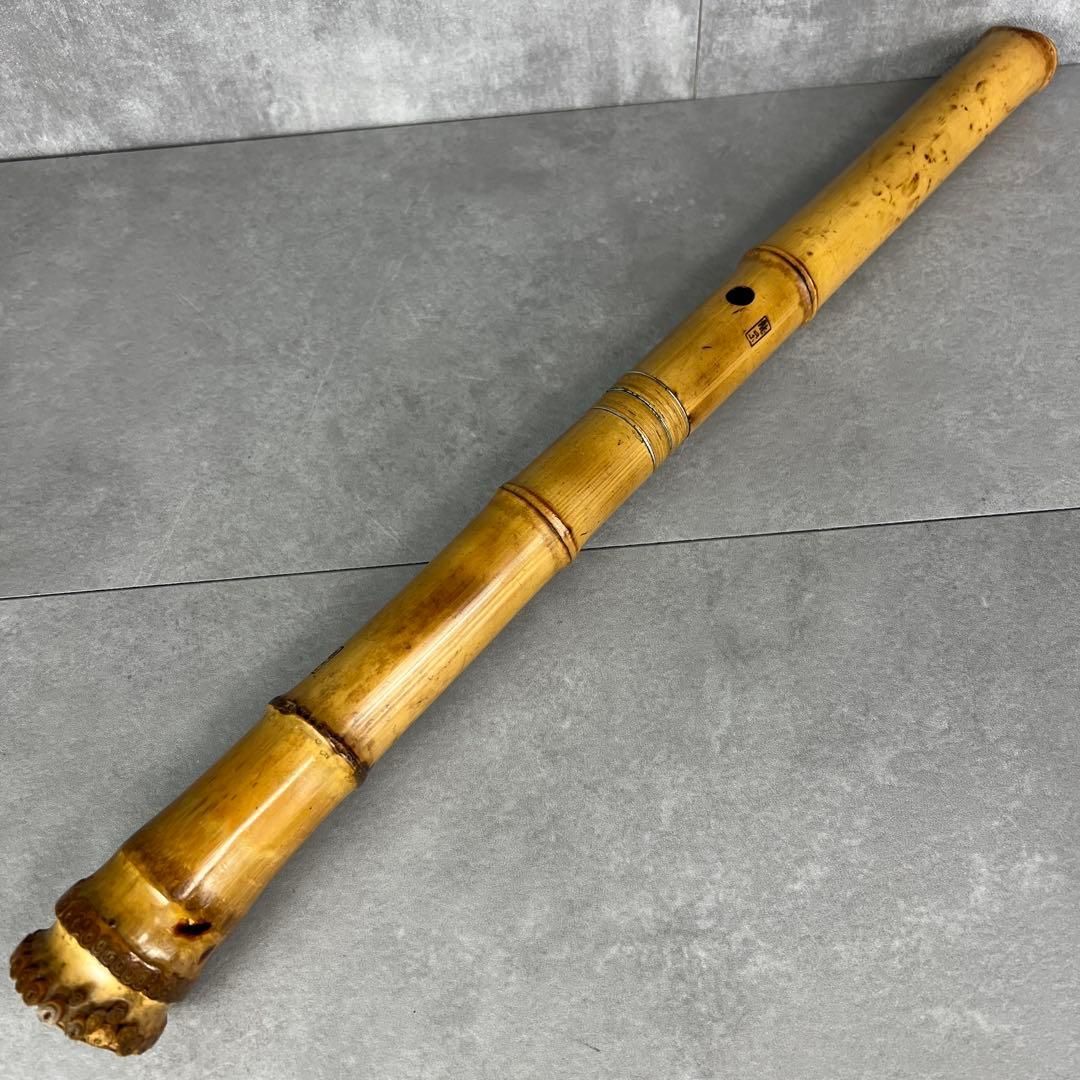 ヴィンテージ　尺八 尺八 琴古流 バチ型 銘あり 龍栄 2印 銀三線 1尺9寸 5孔 和楽器