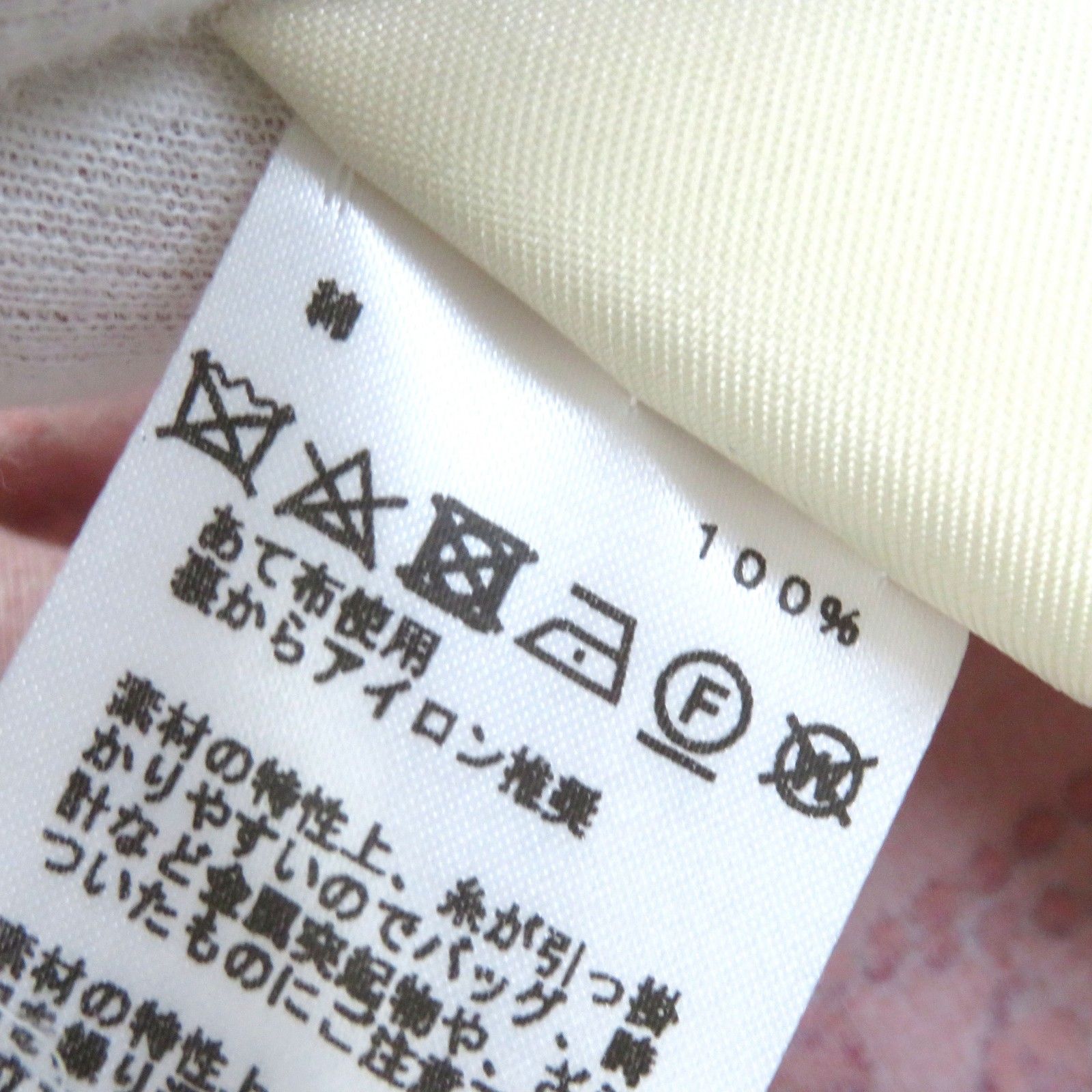 未使用品△エルメス 22AW コットン100％ Tresor de Medor トレゾール ドゥ メドール 半袖Ｔシャツ ピンク系 36 仏製 正規品 レディース 未使用品△HERMES エルメス 22AW コットン100％ Tresor de Medor