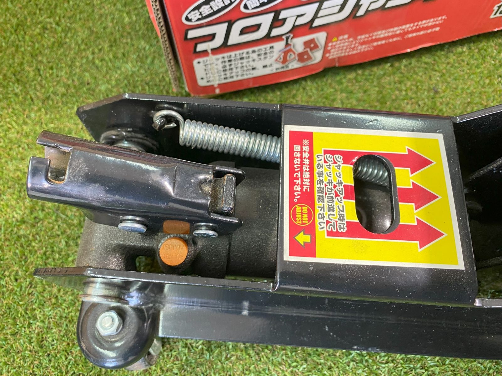 油圧式フロアジャッキ3t