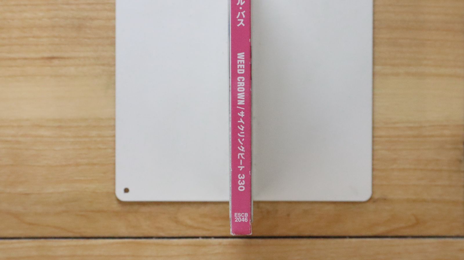 ハピエバBD・ソウルコンBD 国内盤CD☆Sentimental Bus/センチメンタル・バス□ WEED CROWN