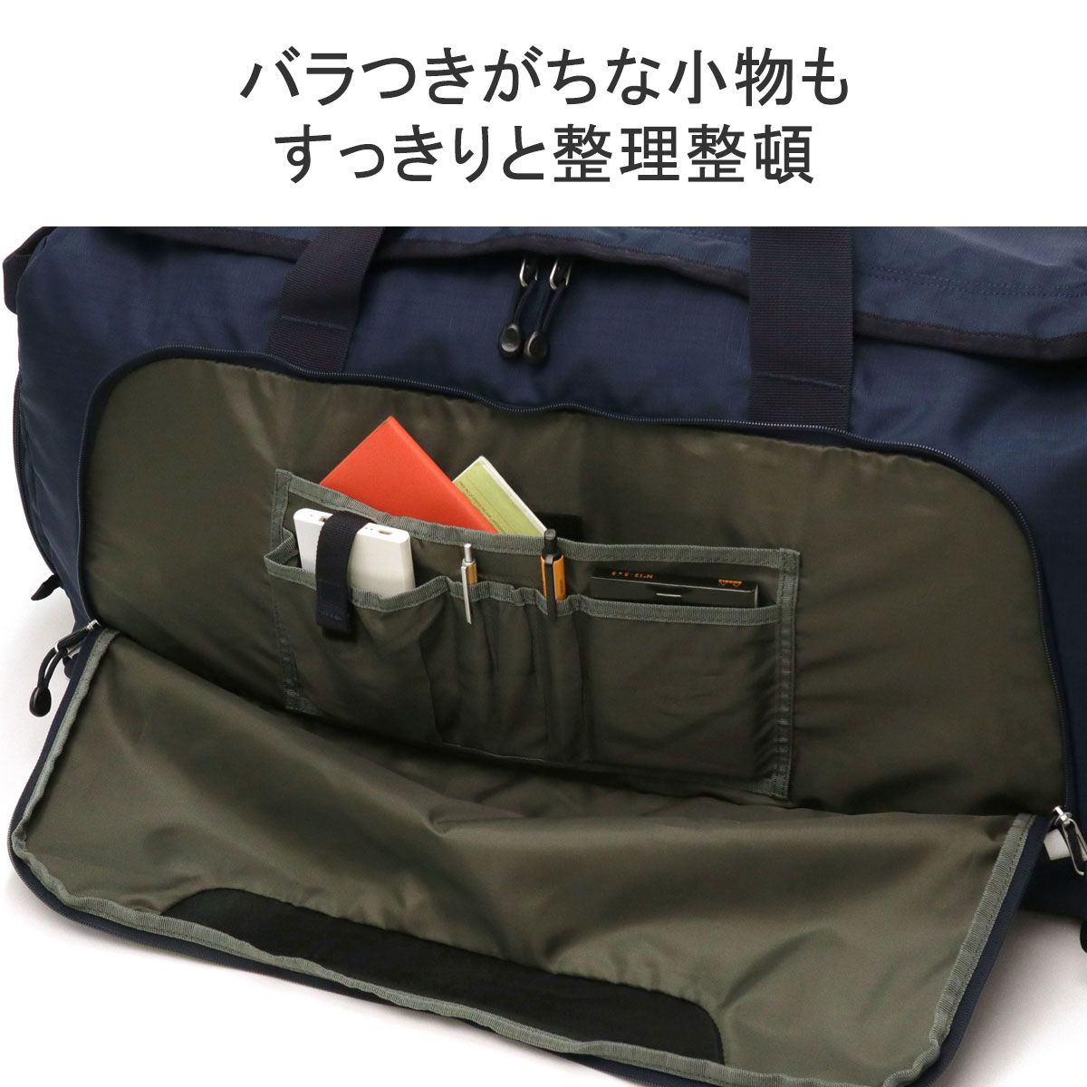 【美品】ポーター フリッター 2way ボストンバッグ 大容量 ベージュ 茶 美品】ポーター フリッター 2way ボストンバッグ 大容量 ベージュ 茶