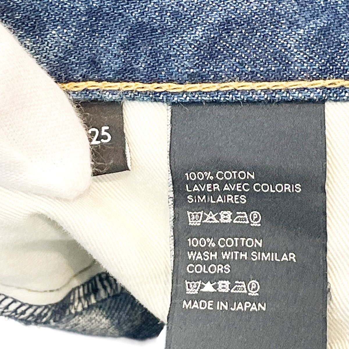 表記サイズ25 日本サイズ9号