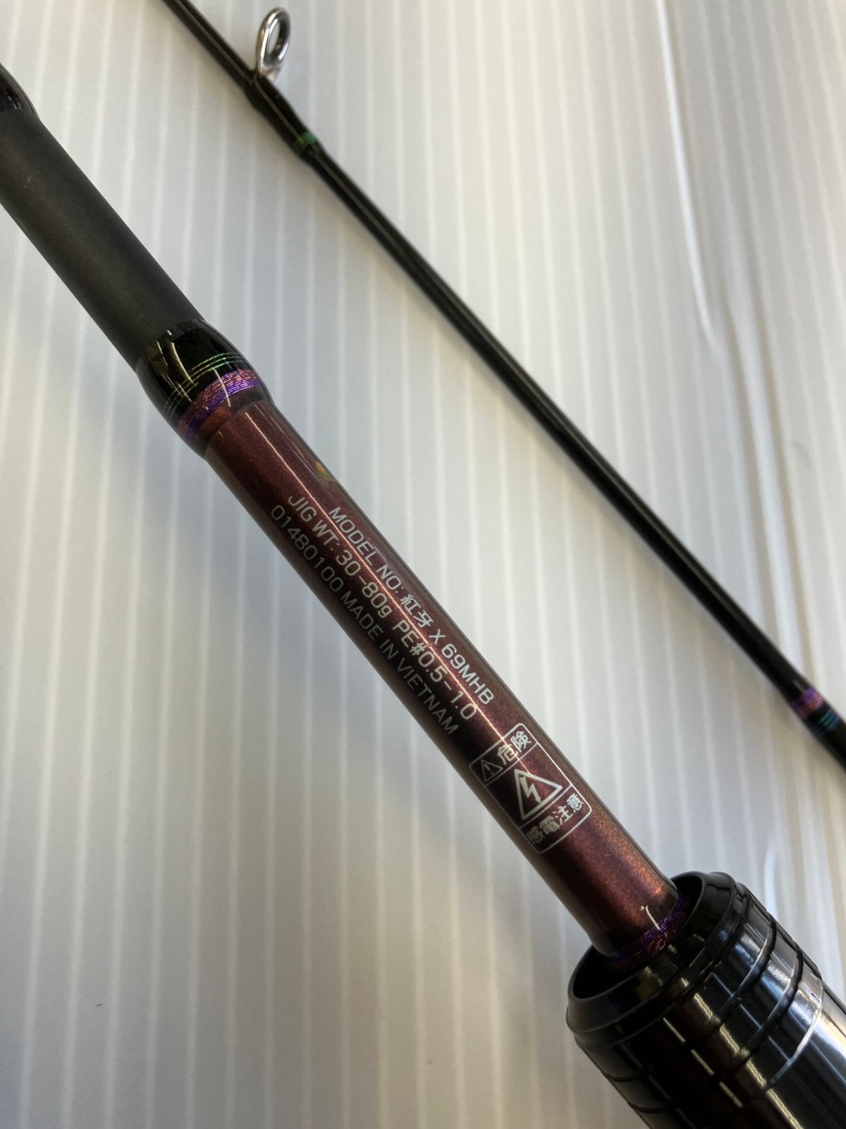 DAIWA/ダイワ 01480100 紅牙 KOHGA X 69MHB 2ピース タイラバロッド 同