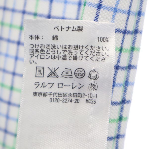 シルバー/レッド ラルフローレン/キッズ18-20(XL) | www.dhzeneiskola.hu