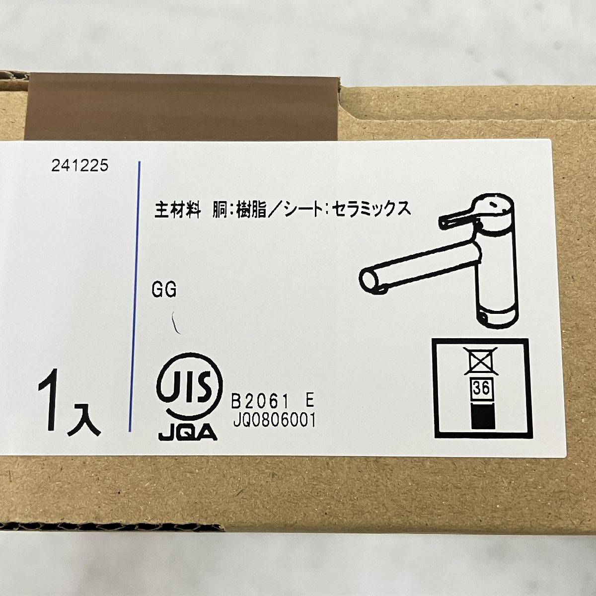 TOTO TKS05301J