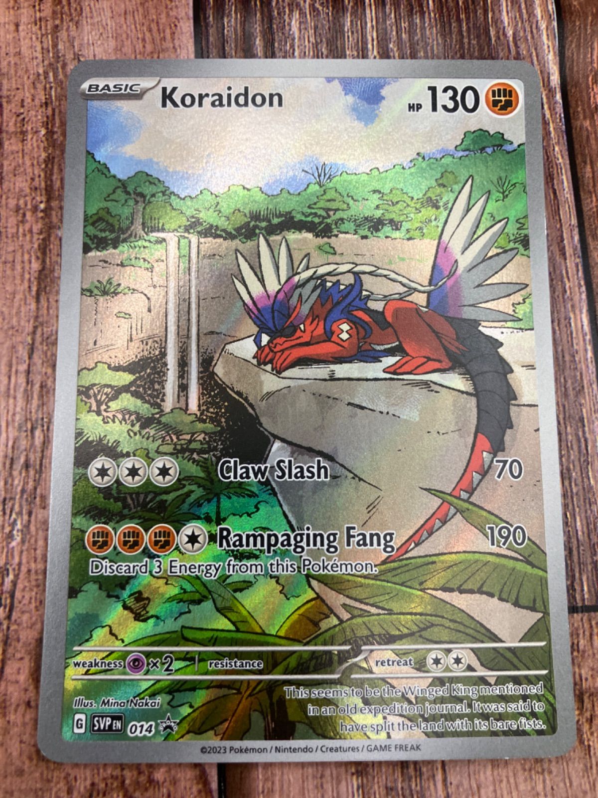 ポケモンカード コライドン プロモカード 英語版 コライドン AR 海外版 英語版 プロモ Koraidon - SVP014 - 未