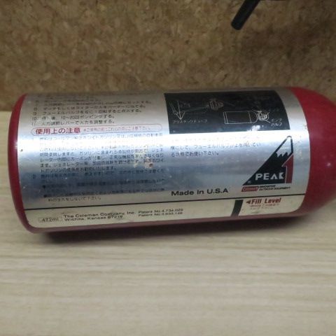 Coleman コールマン デタッチャブルストーブ 445-700J PEAK1