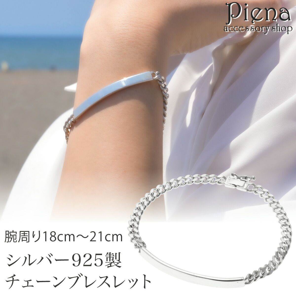 米海軍パイロット ブレスレット Forstner製 スターリングシルバー 米