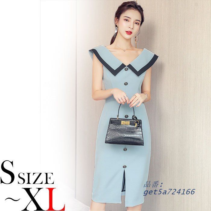 胸元開き前ボタン ノースリーブ膝丈タイトワンピース おしゃれ きれいめ 大人 上品 韓国 スナック 服 レディース get5a724166