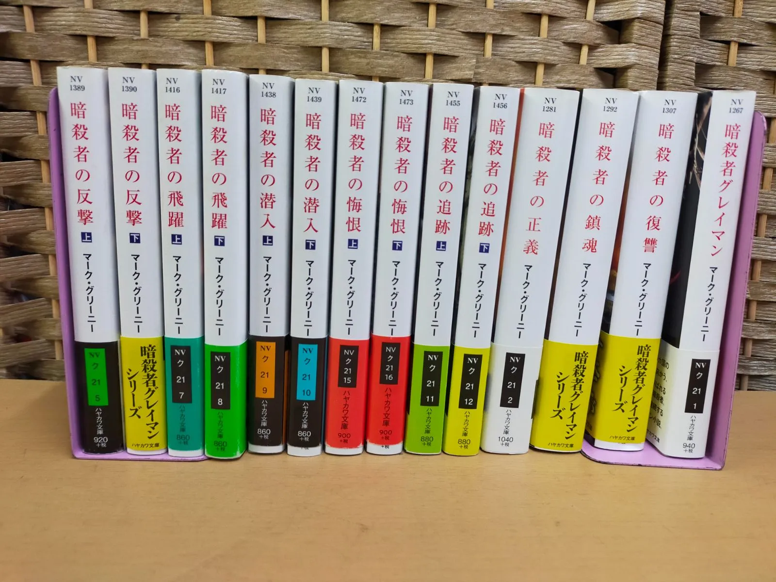 2025年最新】暗殺者グレイマンの人気アイテム - メルカリ