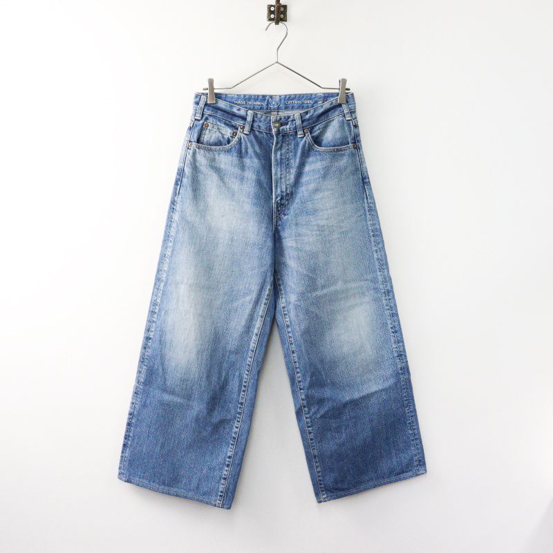 美品 定価4.2万 45R 45rpm フォーティファイブアール ライ麦デニムの