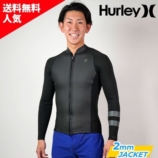 HURLEY ハーレー ADVANTAGE PLUS 2MM ZIP JACKET MZFZJK23 2023年