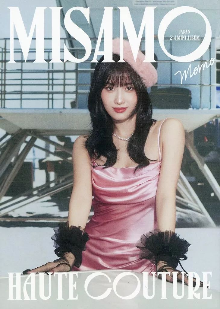 中古】邦楽CD MISAMO / HAUTE COUTURE[初回限定MOMO盤] - メルカリ