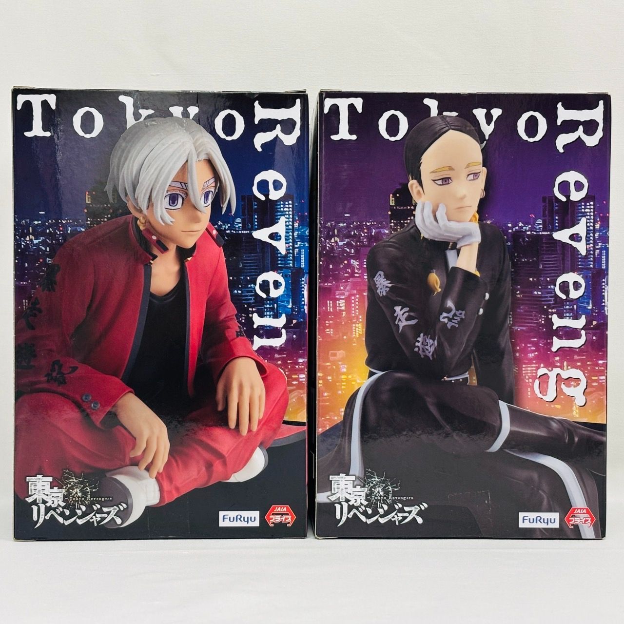 東京リベンジャーズ ぬーどるストッパー 黒川イザナ 灰谷蘭 2体