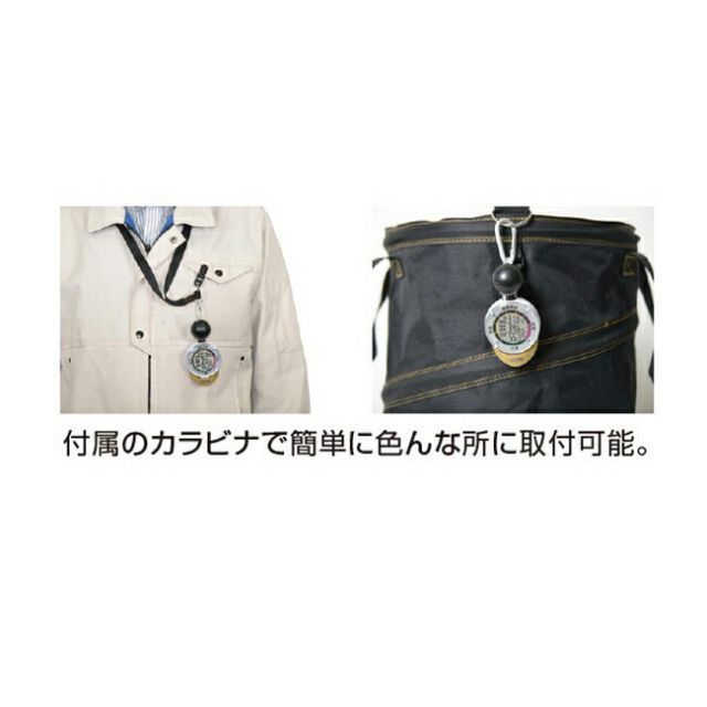 BRAIN ブレイン 黒球式熱中症指数計 熱中アラーム TT-562 | 熱中症 wbgt 測定器 アラーム 温度計 温度湿度計 WWW_SUPERTOOLSSHOP_NL