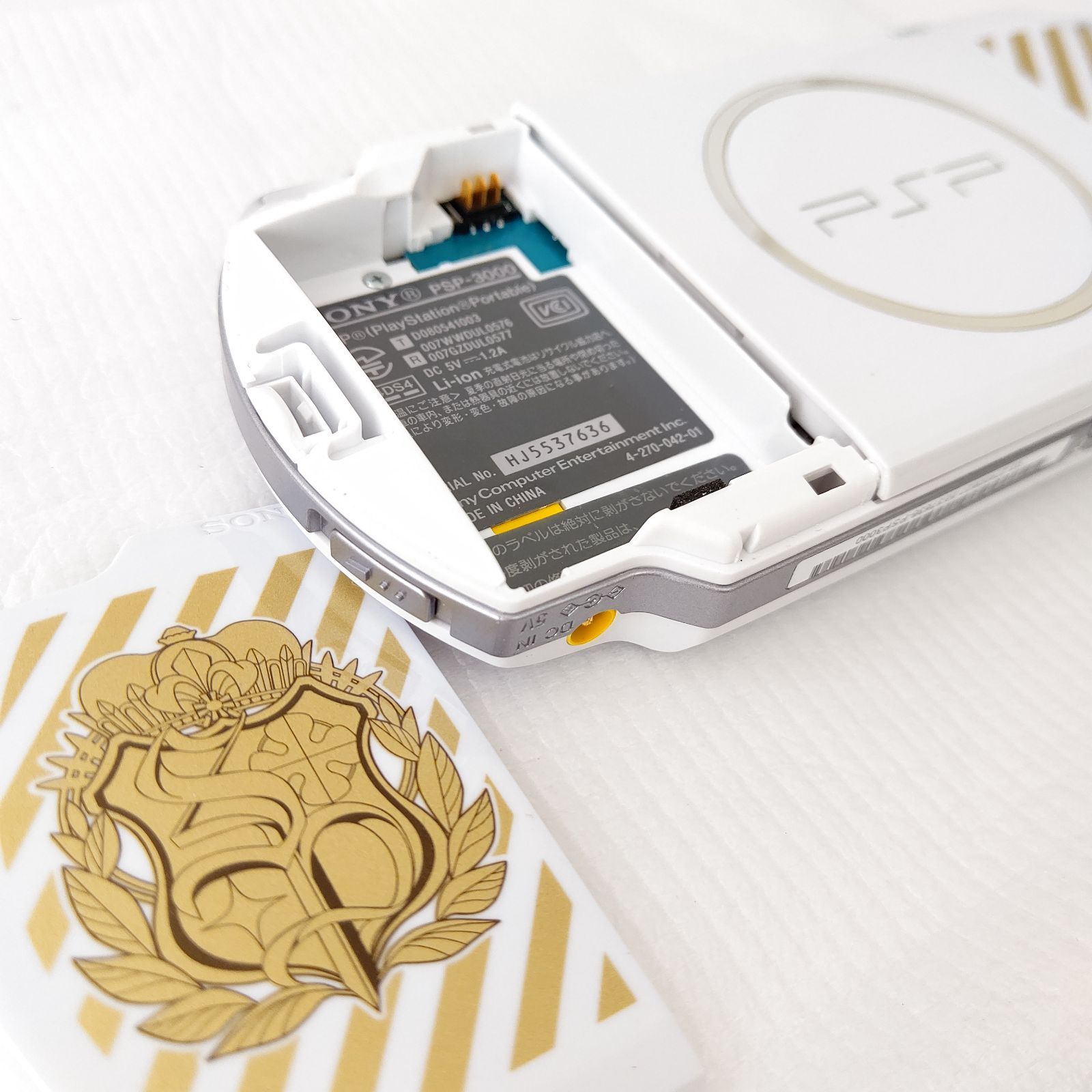 ソニー psp3000 うたの プリンスさまっ モデル ゲーム機 UP786_INFO