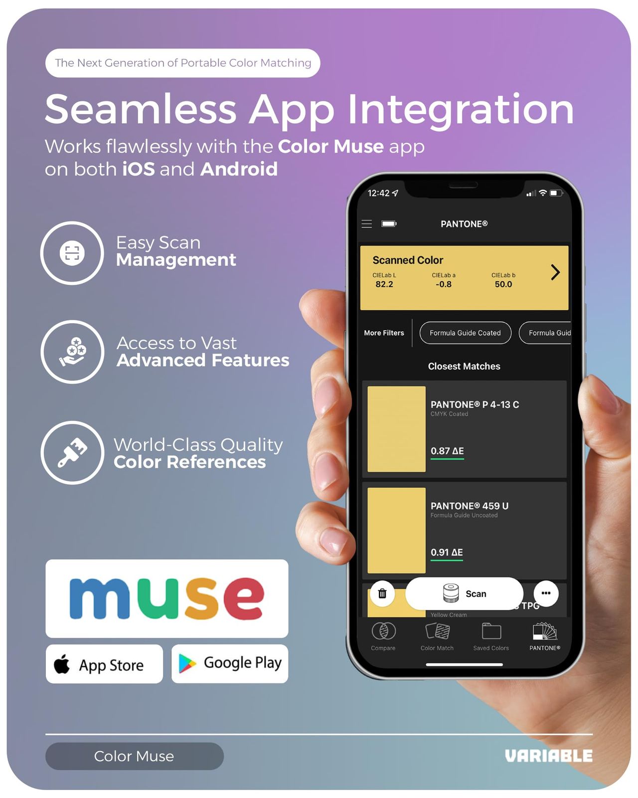 DIYペンキを一致