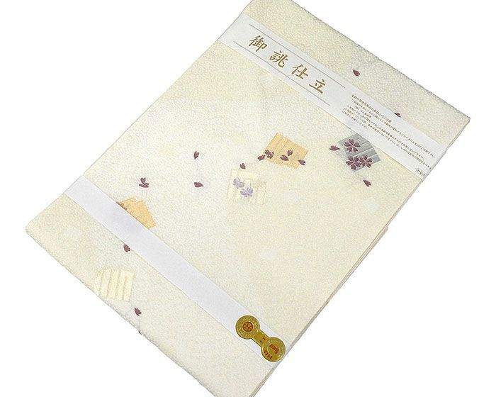 名古屋帯 新品 仕立て上がり 西陣 京都イシハラ謹製 小難あり 桜 蝶々