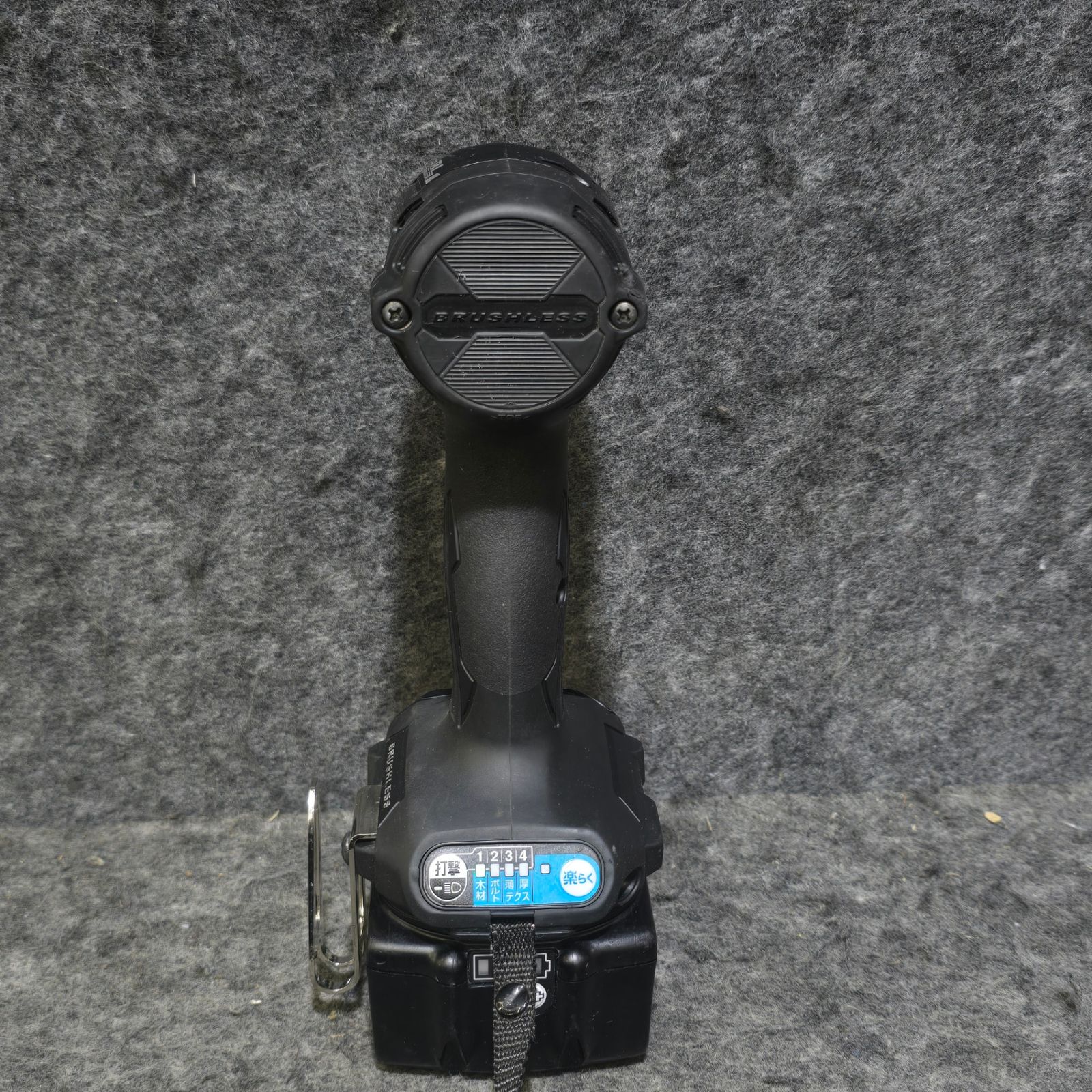 コードレスインパクトドライバー TD173DRGXB