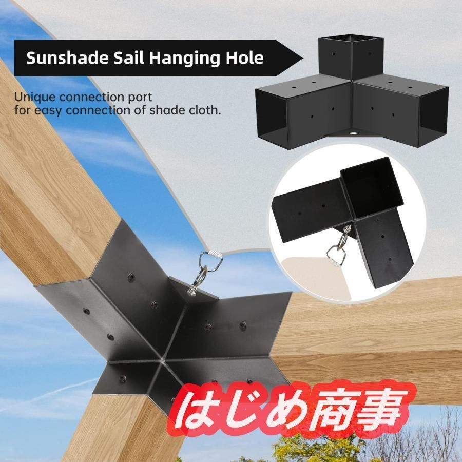 パーゴラキットブラケット付き3ウェイ直角コーナーブラケット木工DIYポストベースキット木製梁ガゼボパティオパーゴラ丸太小屋屋外パーゴラ