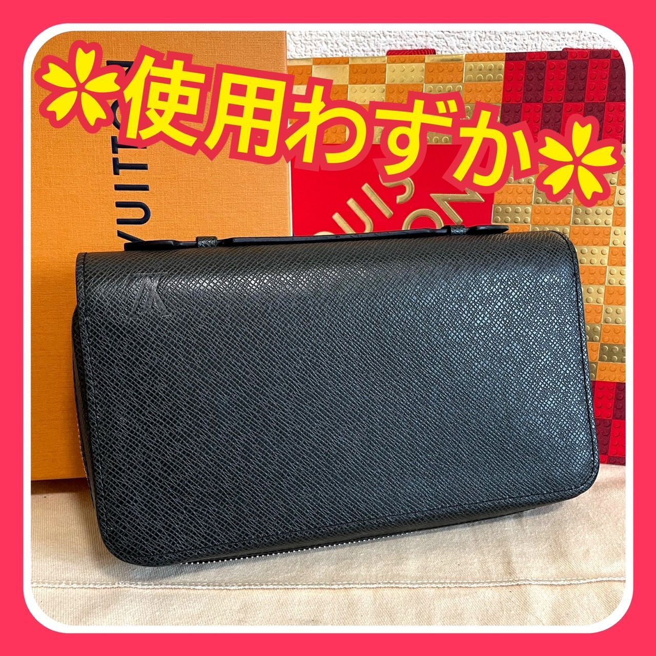 使用わずか】ルイヴィトン タイガ ジッピー XL 長財布 アルドワーズ 