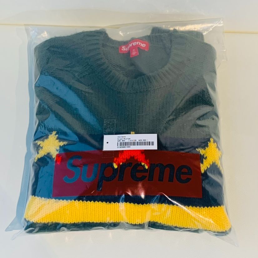 skateSupreme Stars Sweater XL Green