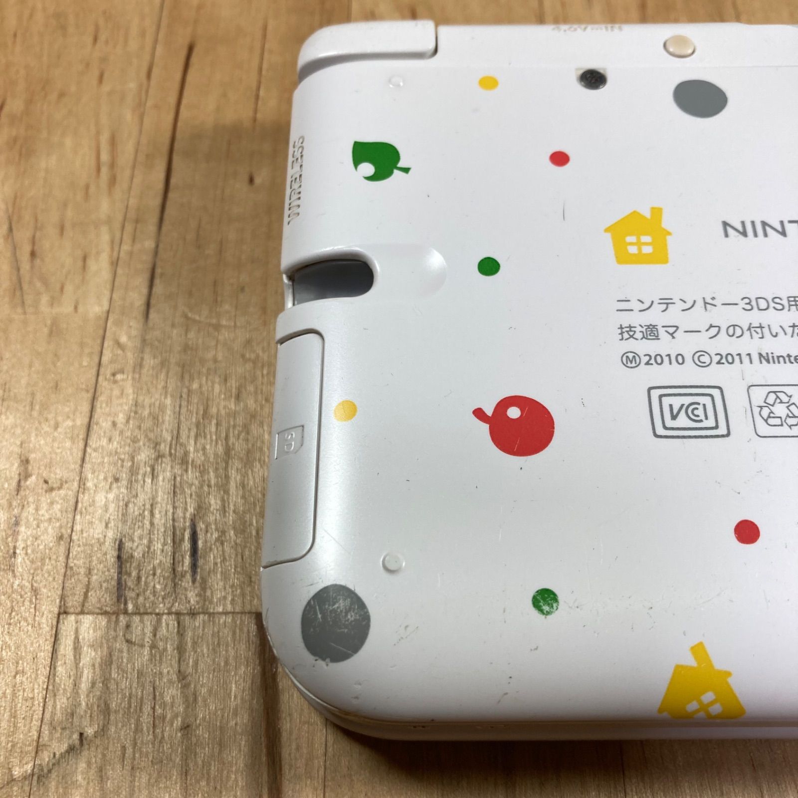 ニンテンドー3DS ジャンク ジャンク】ニンテンドー3DS LL とびだせ どうぶつの森パック