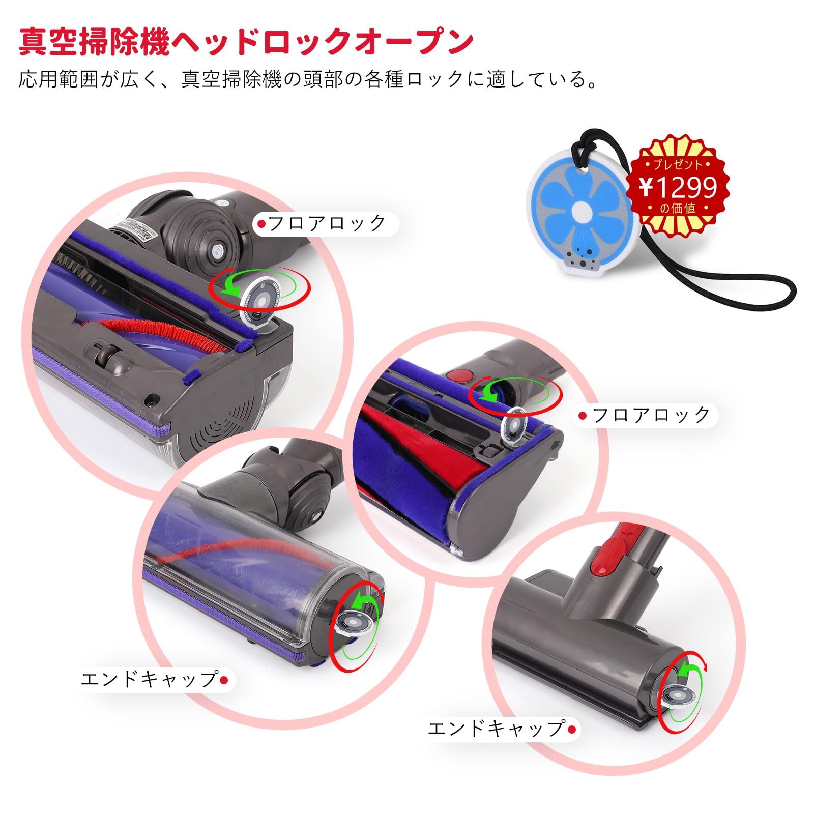 トリガースイッチ交換用ダイソン V10 V11 SV12 SV14 掃除機 トリガースイッチ交換用ダイソン V10 V11 SV12 SV14 掃除機