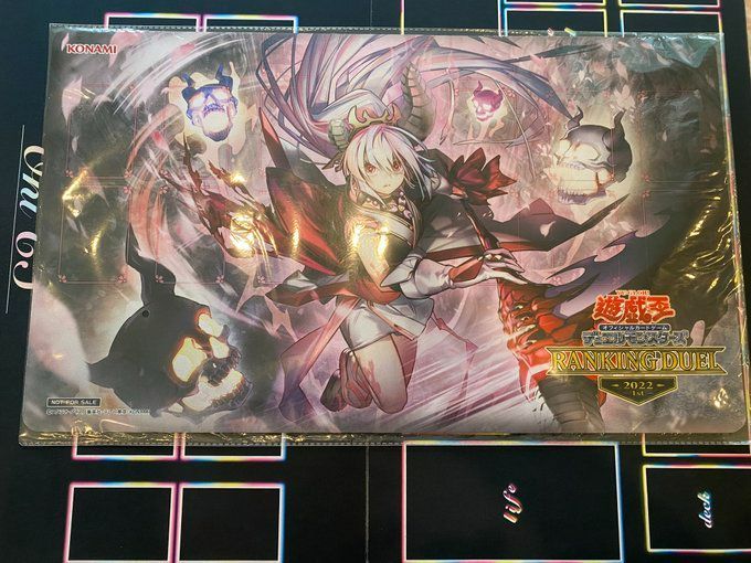 遊戯王】 現世離レ プレイマット 未開封 - メルカリ