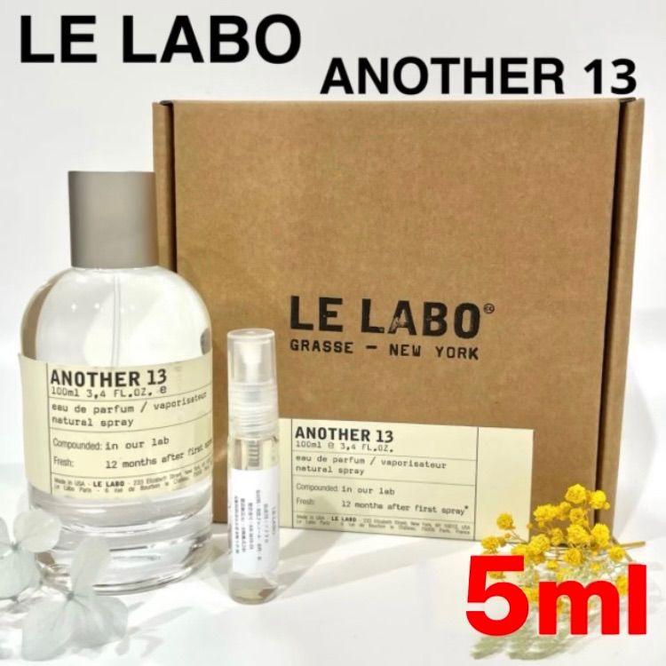 LE LABO ル ラボ ANOTHER13 アナザー-