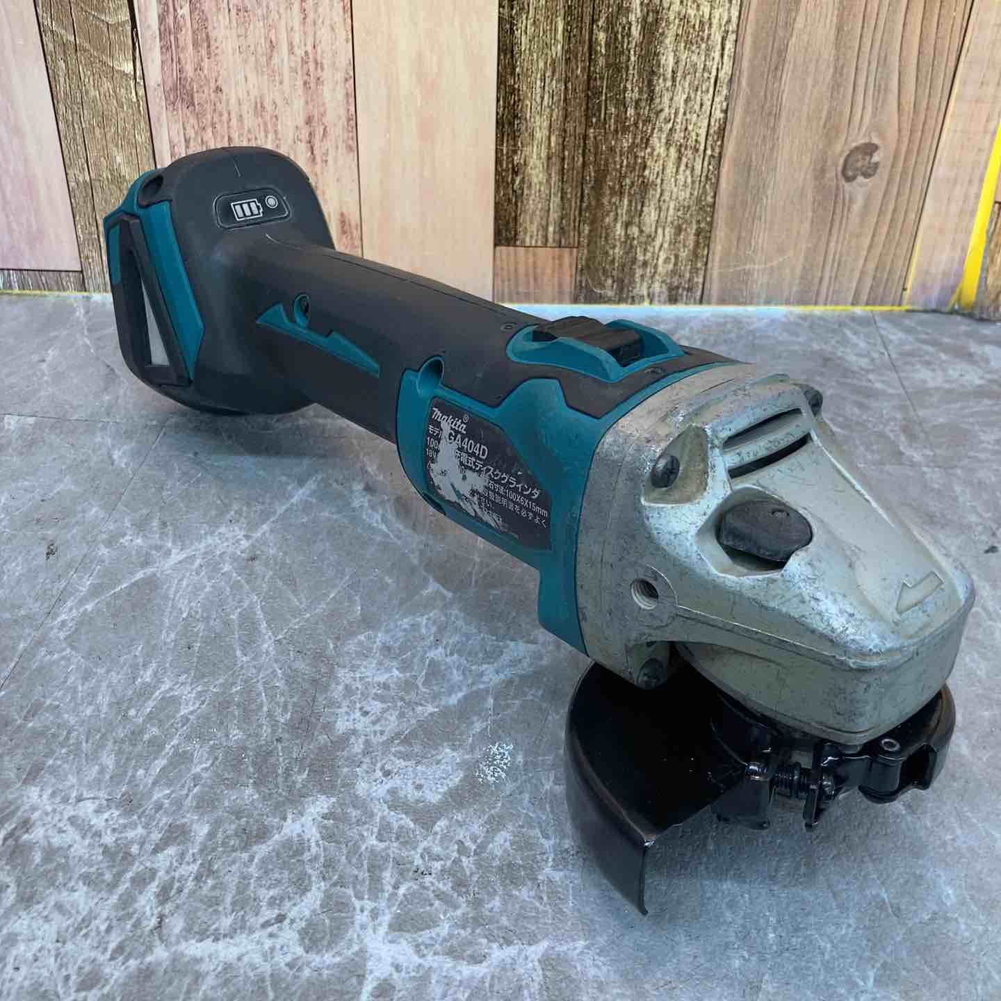 マキタ makita 100mmコードレスディスクグラインダー GA404DZ 八潮店